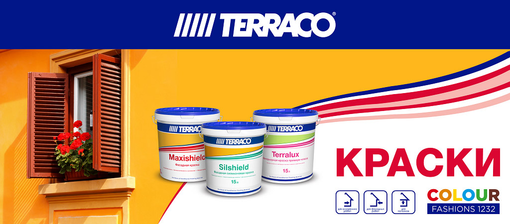 TERRACO